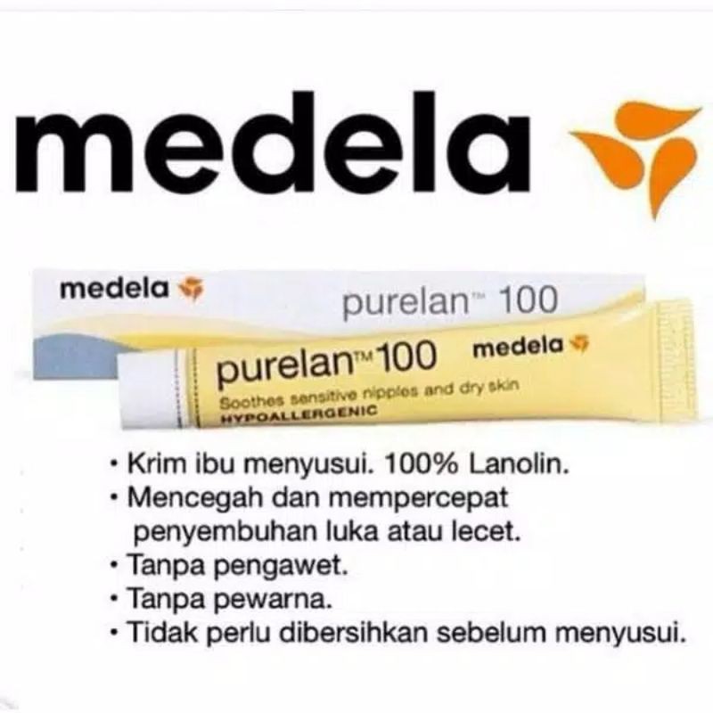 Medela Nipple Cream