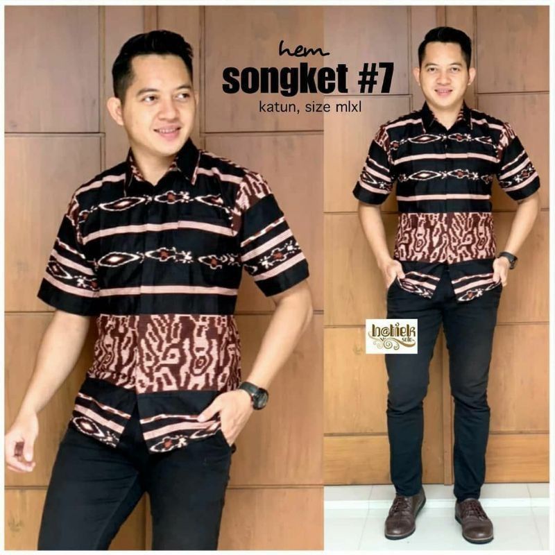 Batik Couple keluarga sania ruffle ori ndoro jowi dnt Motif Songket Coklat-Hem Ayah