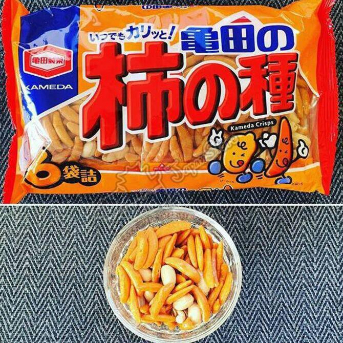 

Dijual Kameda Kaki No Tane Japan Snack Kraker Beras Bentuk Kaki Biji Kesemek Terlaris