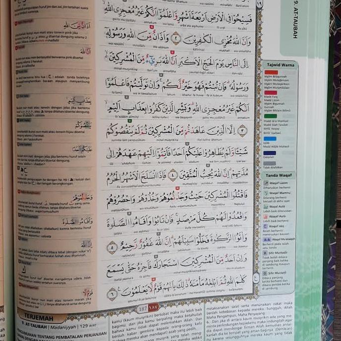 Al Quran Tajwid Mudah Tartil Cordoba A4 / Alquran Tartil Cordoba