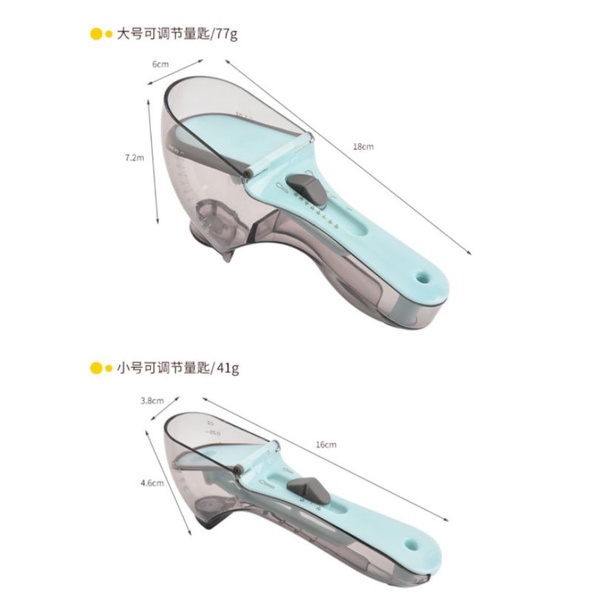 TERMURAH GROSIR SENDOK PENGUKUR SENDOK TAKAR MULTIFUNGSI 2 IN 1 TEPUNG MINYAK BUBUK AIR MEASURING SPOON 2 IN 1