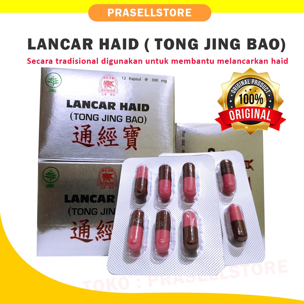 LANCAR HAID / TONG JING BAO 12 KAPSUL MENSTRUASI WANITA nyeri haid datang bulan