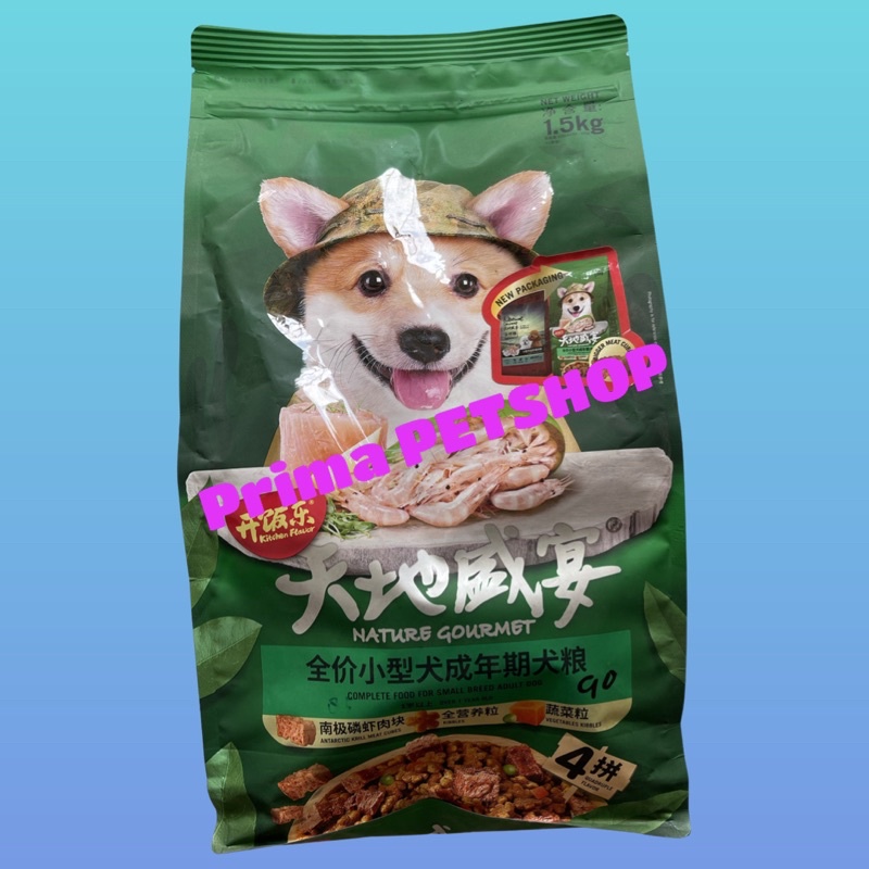 KITCHEN FLAVOUR DOG PUPPY SALMON BEAUTY ADULT Makanan anjing