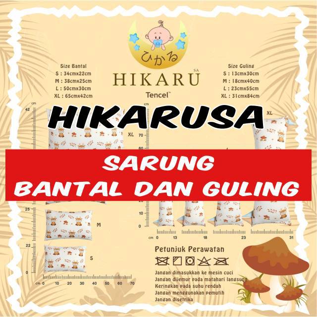 Sarung Bantal dan Guling Hikaru / Hikarusa Bolster and Pillow Case Big Deer / Shark / Family / Mushroom / Sky Deer