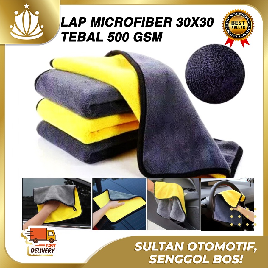 MORSHINE Lap Microfiber Tebal Detailing Abu Kuning