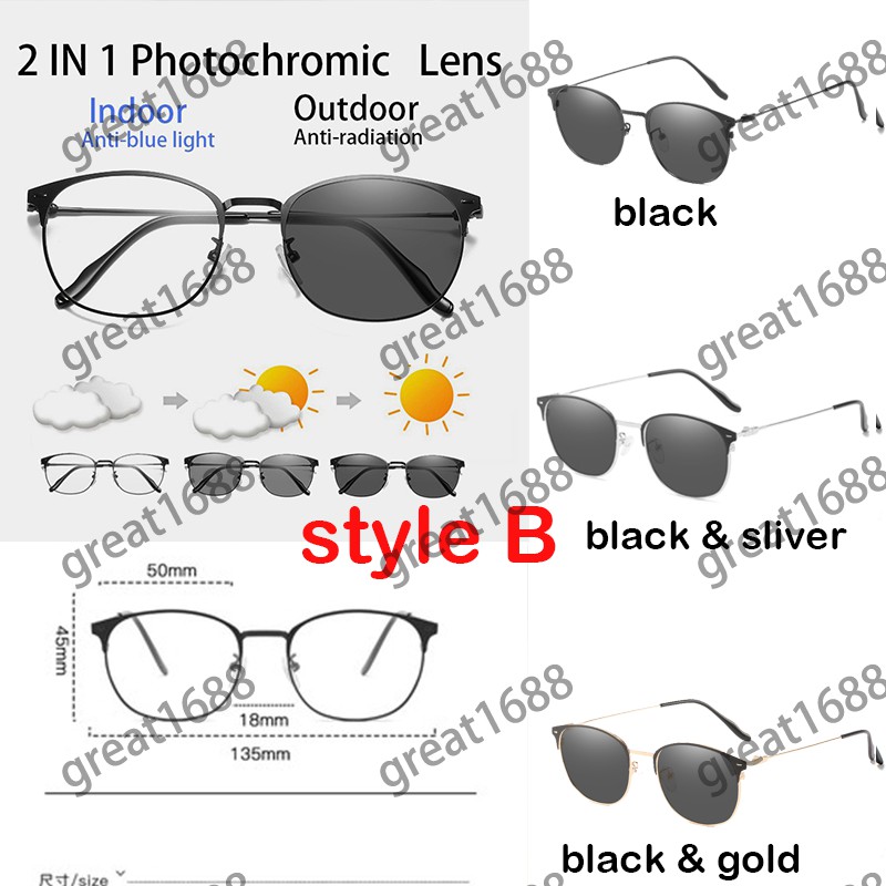 2 in 1 Kacamata Lensa Photocromic Anti Blue Ray Anti Glare UV400 Gaya Korea Untuk Wanita