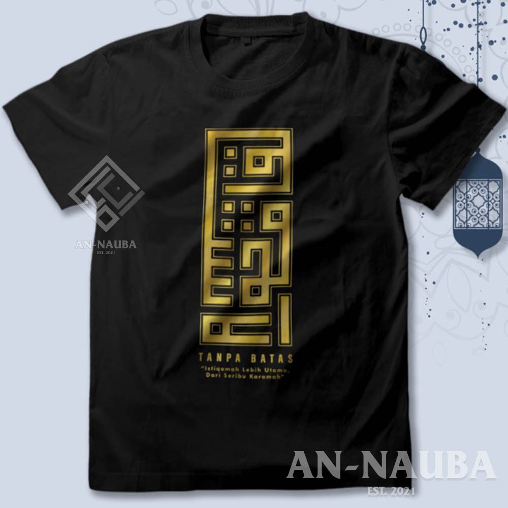 KAOS DAKWAH ISLAMI ISTIQOMAH TANPA BATAS KALIGRAFI / Baju Distro Santri / Tshirt Muslim [AN-6309]-2
