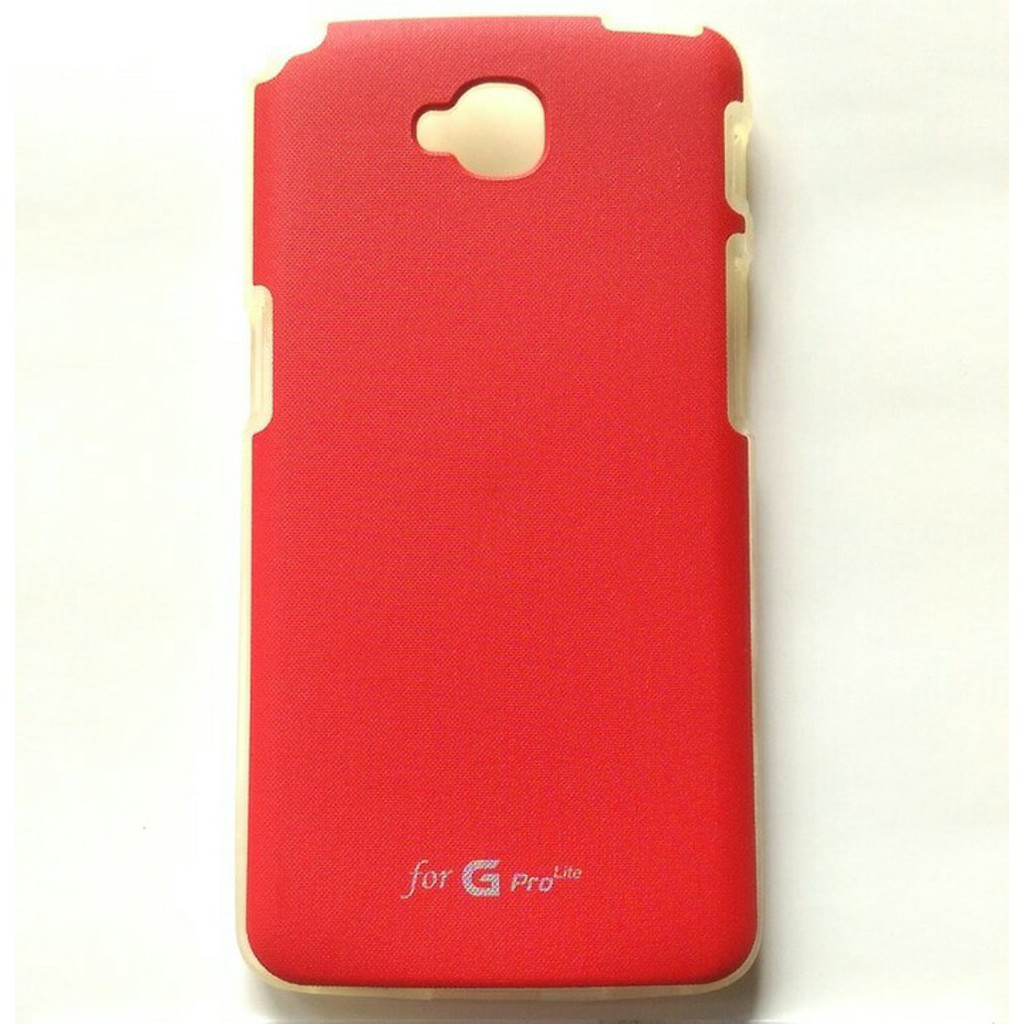 GROSIR ACCESORIES HP Voia Original LG Jellskin Case Cover - LG G Pro Lite Red