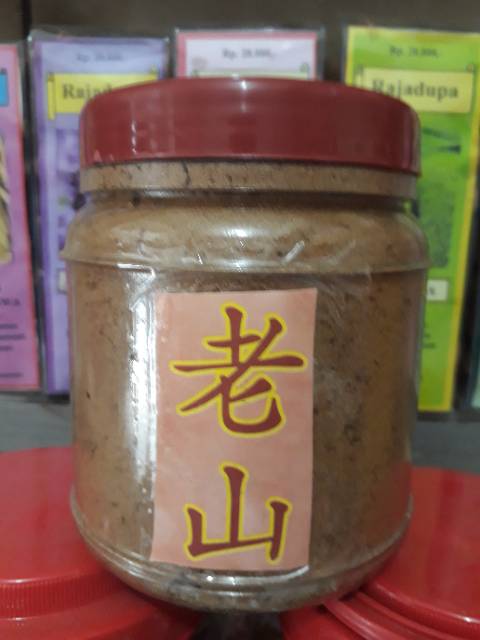 BUBUK KAYU CENDANA LAOSHAN