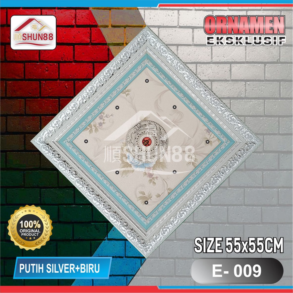 Ornamen Lampu PVC / Ornamen Plafon PVC / Fitting Lampu / Rumah Lampu Hias / Lampu Hias Plafon / Bola