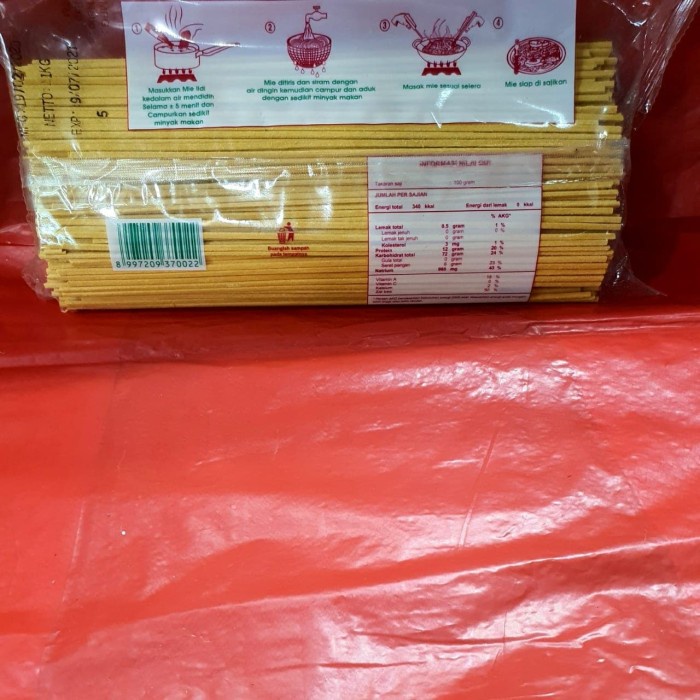 

Da2011F Mie Lidicap Harimau1 Kg Ffa2D01A1