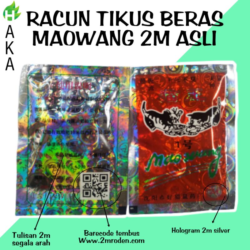 [2m original] RACUN TIKUS MAOWANG 2M ORIGINAL/ RACUN TIKUS MAOWANG ORIGINAL IMPORT/ RACUN TIKUS 2M