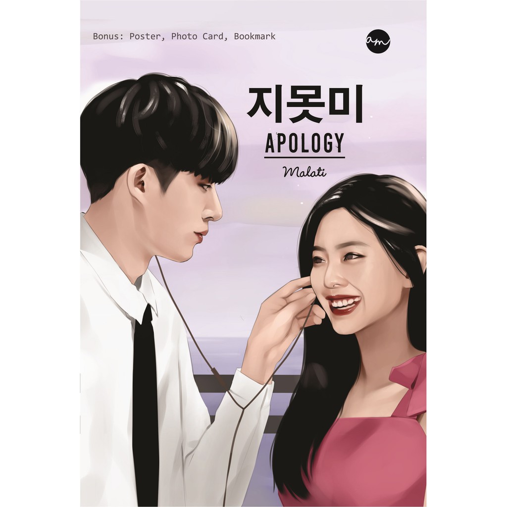

Buku Apology Bonus Poster, Photocard & Bookmark