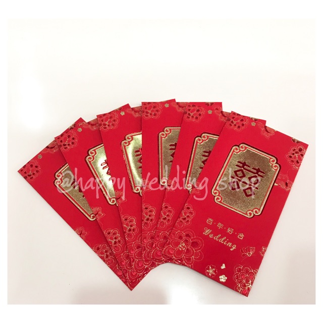 

Angpao merah Shuang Xi L / Angpao Wedding / Sangjit