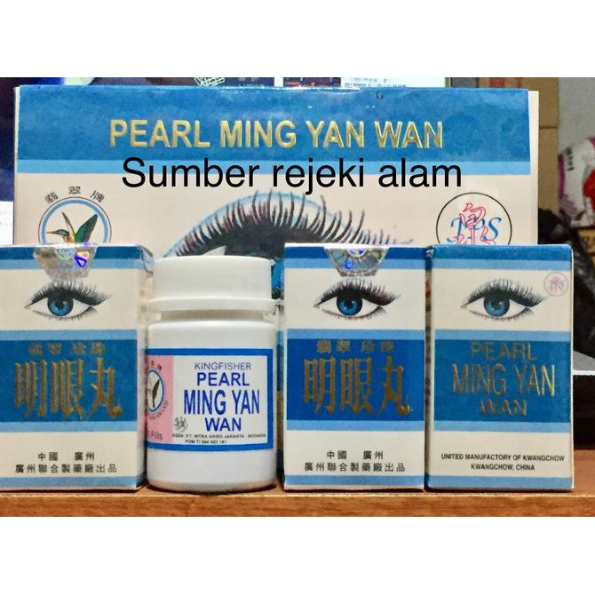 Pearl Ming Yan Wan obat mata minus,vitamin mata,dan sakit mata