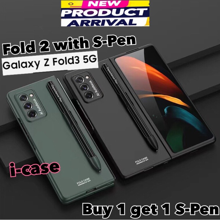Case Samsung Z Fold 2/3 With Spen Slot galaxy fold2 5G bonus C-Pen FOLD3 fold2