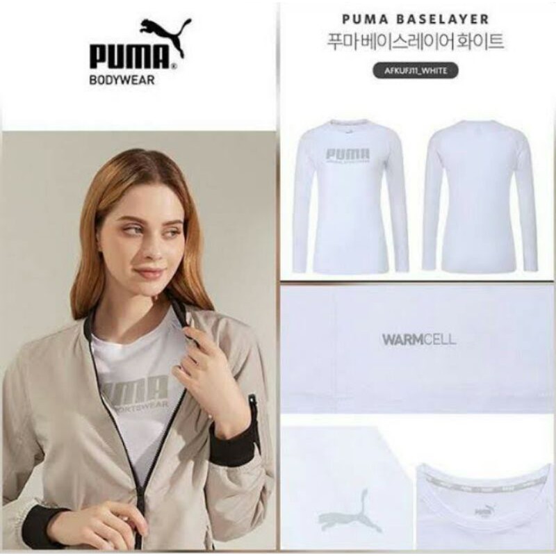 Puma Base Layer