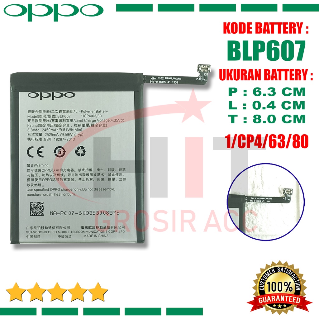 Baterai Battery BLP607 Original One Plus X