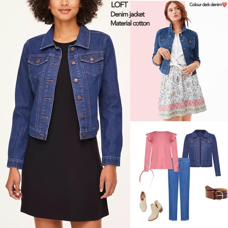 Loft denim jacket