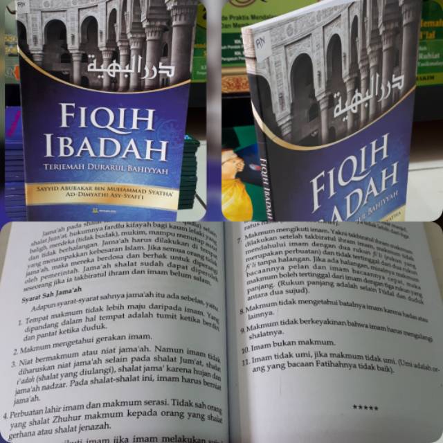 Jual Fiqih Ibadah Terj Durarul Bahiyyah Shopee Indonesia