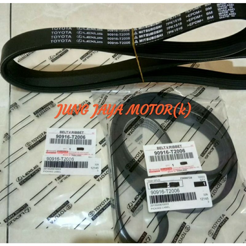 Fan Belt Innova Diesel Atau Hilux Diesel