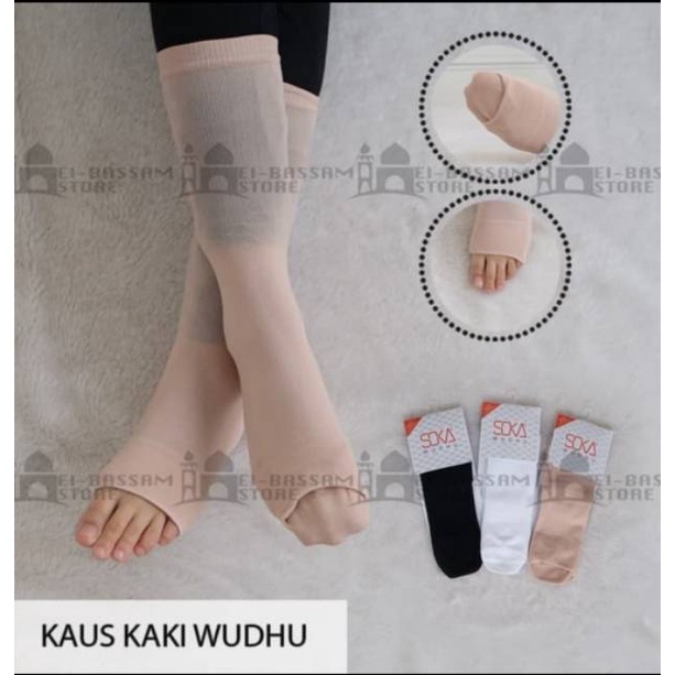 Kaos Kaki Wanita Haji Umroh Wopul/ Kaki Wanita Haji