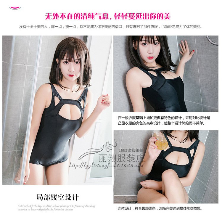 LI-106 black swimsuit baju renang bikini jepang seksi sexy cosplay