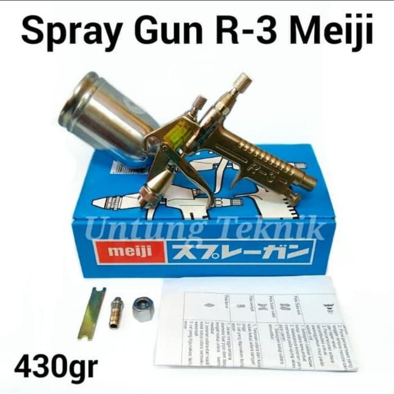 spray gun Meiji R3