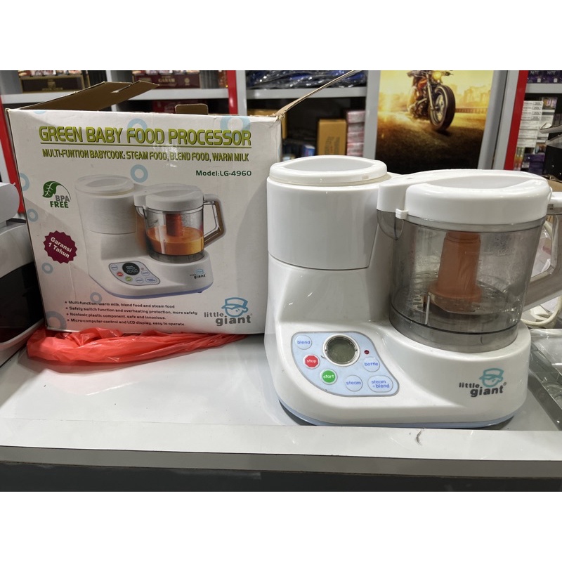 preloved baby food processor