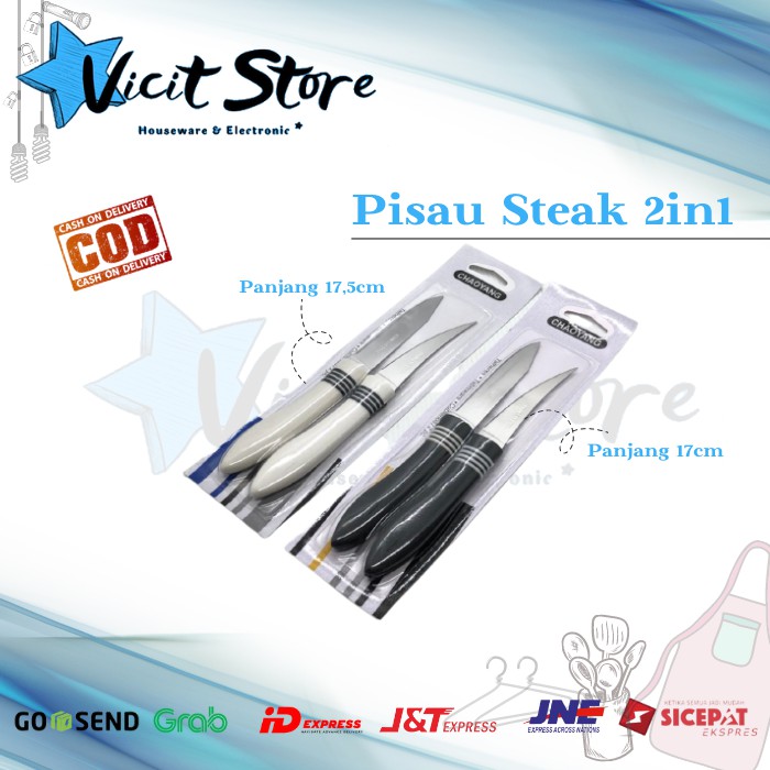 Pisau Steak 2in1 Minimalis Stainless