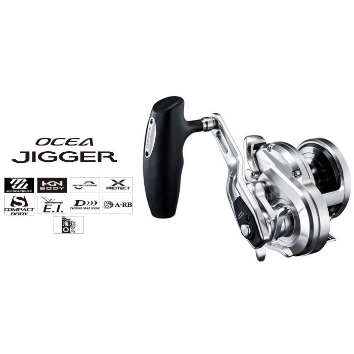 REEL Pancing SHIMANO 2021 OCEA JIGGER 1500 | 1501 | 2000 | 2001 Overhead SLow Jigging