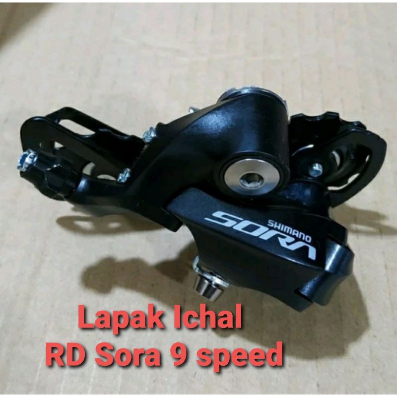 RD Shimano Sora 9 speed