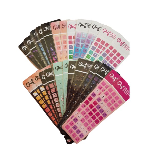 Sticker Keyboard Arabic Laptop Stiker Untuk Menulis Huruf Arab Pada Ms Office 365