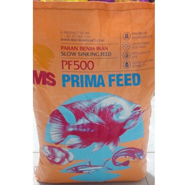 Prima Feed PF500 500gr| pakan benih ikan