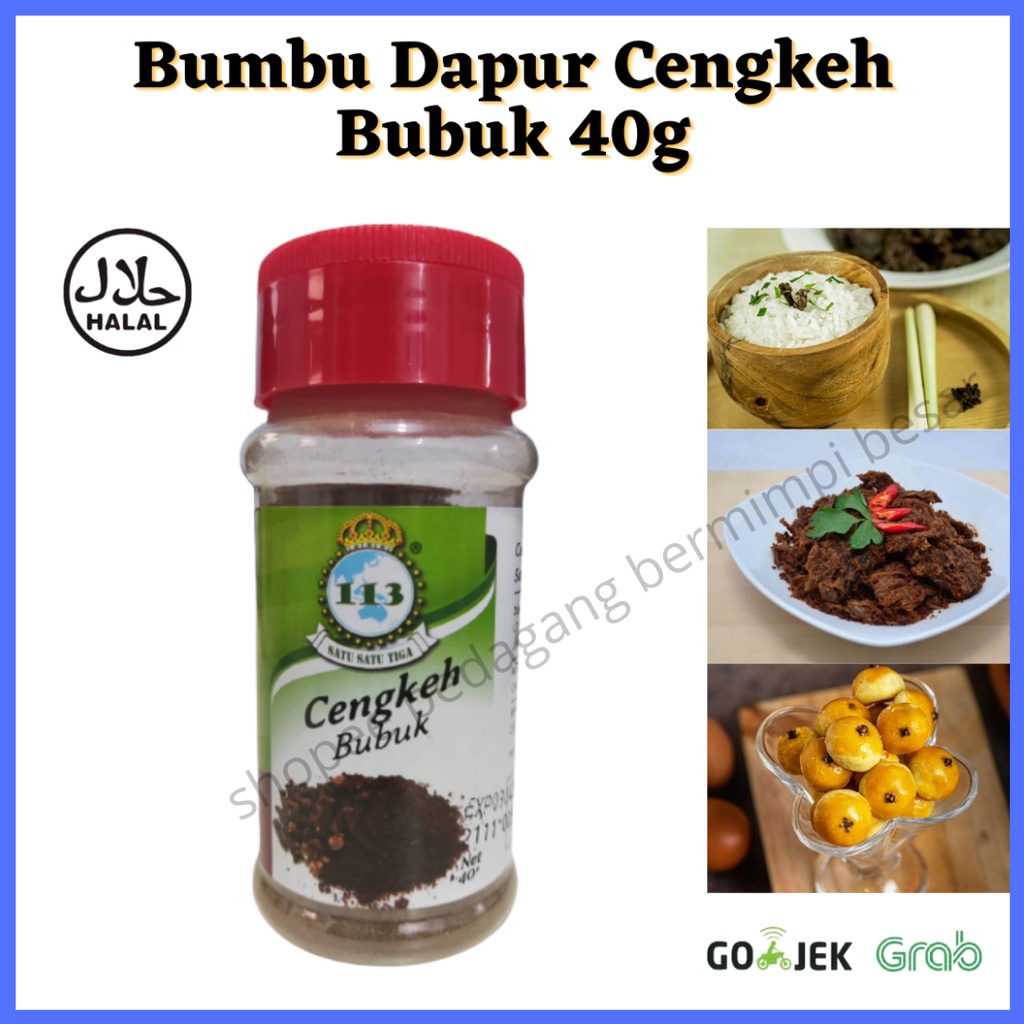 113 Cengkeh Bubuk 40g/ Bumbu Dapur / Penyedap Rasa/ Rempah Rempah/ Bumbu Masak/ Cengkeh Bubuk