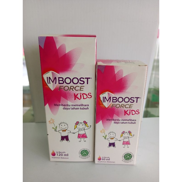 IMBOOST FORCE KIDS