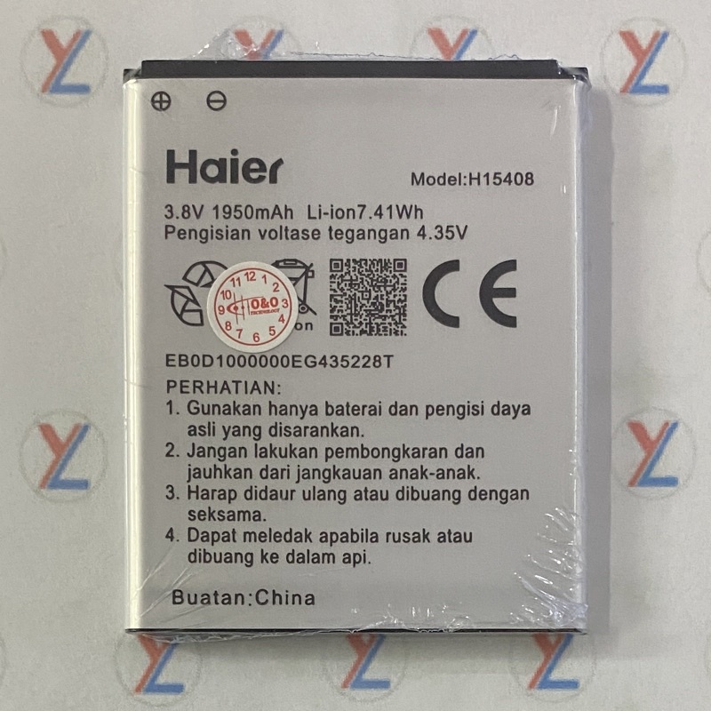 BATERAI SMARTFREN ANDROMAX A