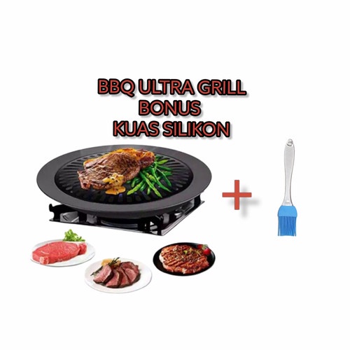 Alat Pemanggang 32cm 1387 - Grill Pan Barbeque Smokeless BBQ Grill Pan Bulat Kompor High Quality / Ultra Grill Alat Panggang / Panggangan Portable Serbaguna