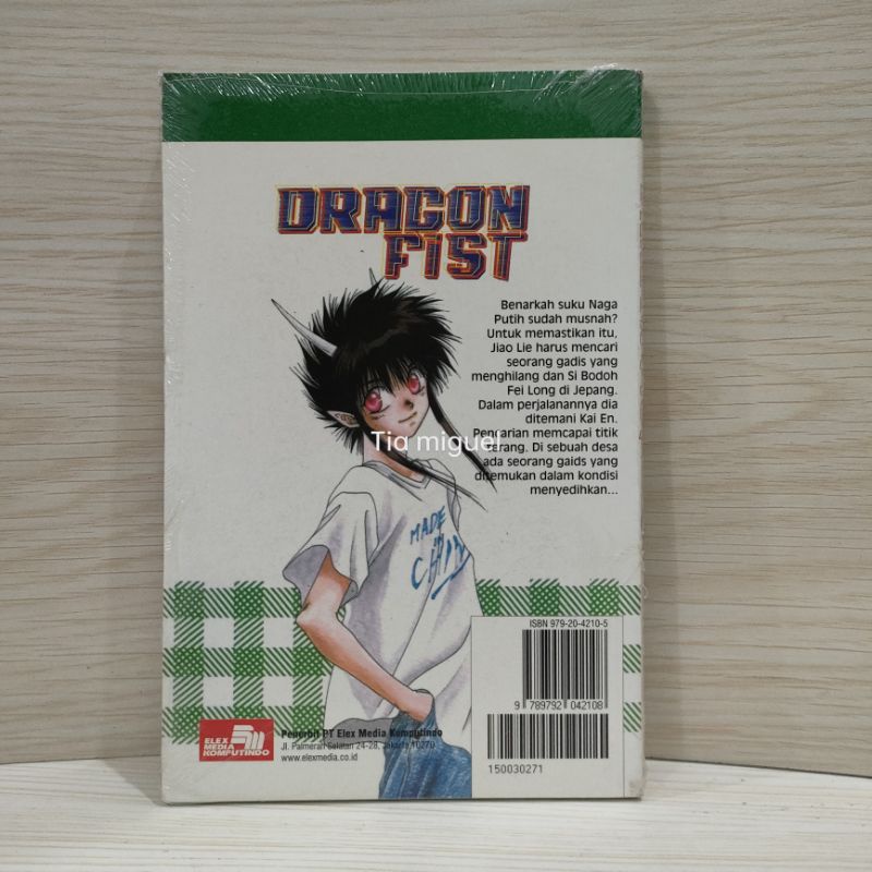 komik dragon first baru &amp; ori vol 5,6,7,8,11,12