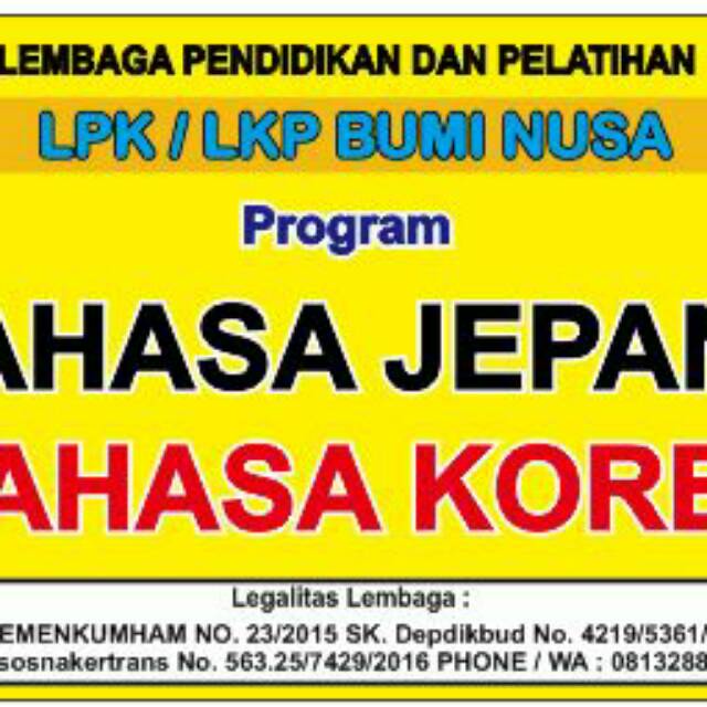 lpkbuminusapurworejo