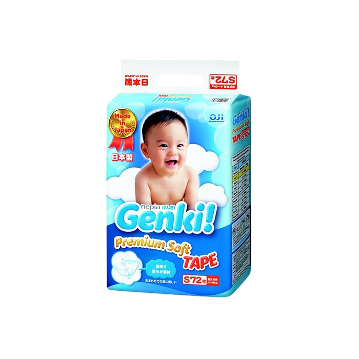 Nepia Genki Tape S 72 Nepia S 72 Diapers