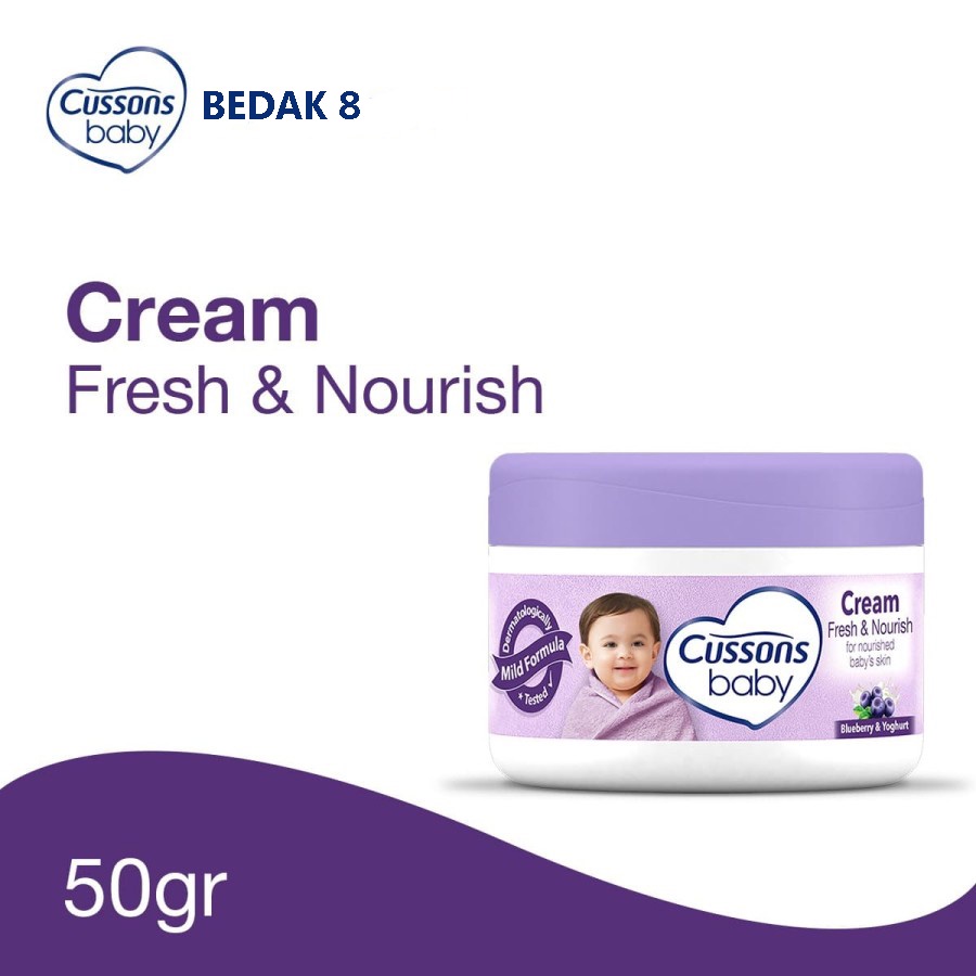 Cussons Baby Cream 50gr/ Cussons Cream Pelembab