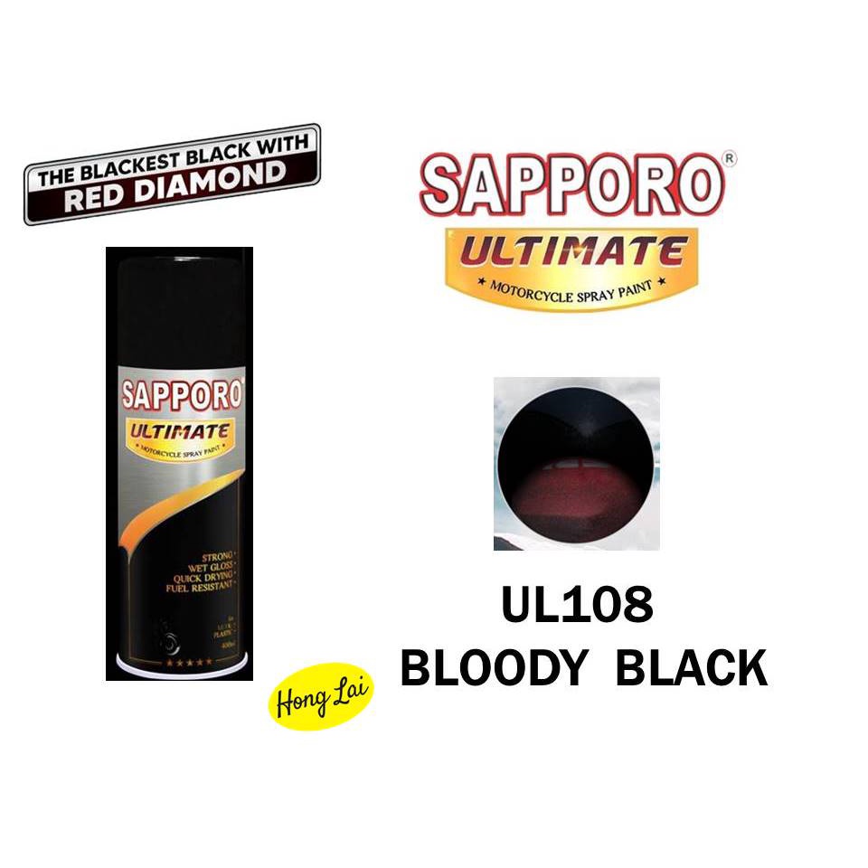 Sapporo Ultimate UL108 Bloody Black / Merah hitam / Cat semprot Sapporo spray 400 ml