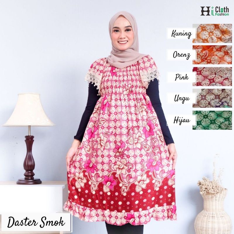 Daster renda | daster halus jumbo