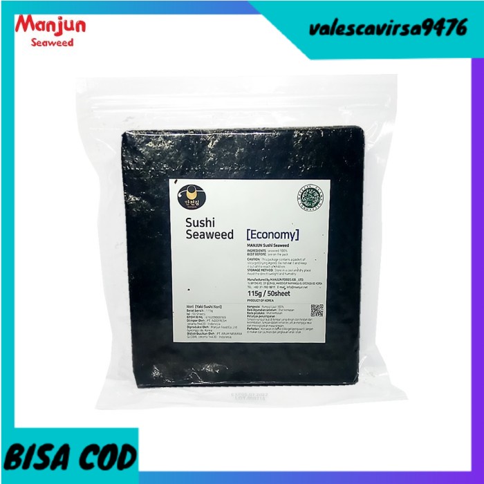 

⭐BISA COD⭐ Manjun ECONOMY GRADE 50 Sheet Yaki Sushi Nori Rumput Laut roasted