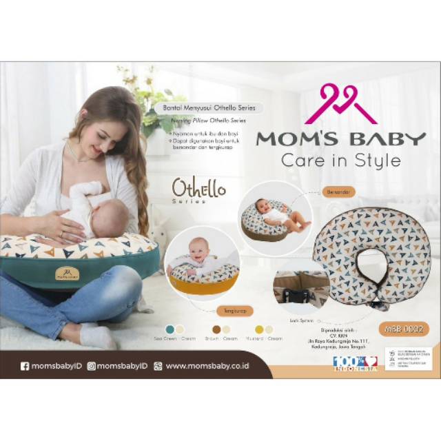 ♥BabyYank♥ MOMS BABY BANTAL MENYUSUI OTHELLO SERIES MBB0002