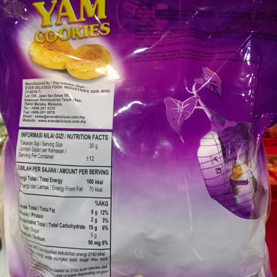 

Ever delicious yam cookies taro biskuit kukis rasa talas biscuit