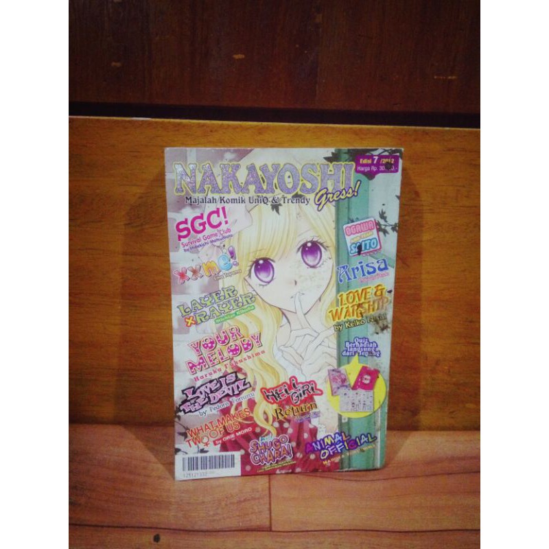MAJALAH KOMIK UNIQ & TRENDY NAKAYOSHI GRESS EDISI 7/ 2012
