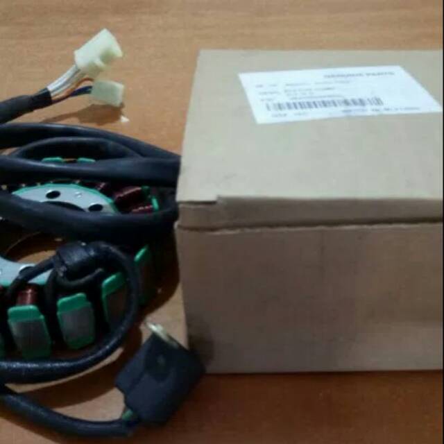 Spull Assy Kaisar Ruby V250