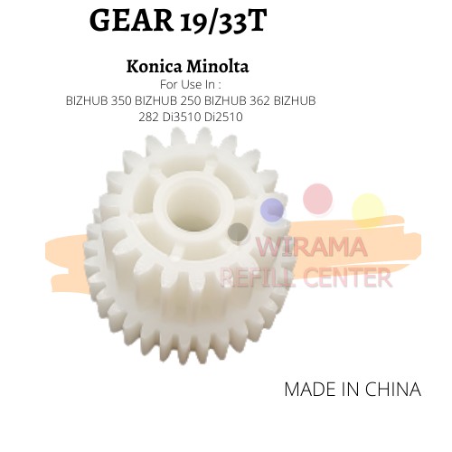 GEAR 19-33T KONICA MINOLTA Bizhub 250 350 282 2510 3510 ORIGINAL